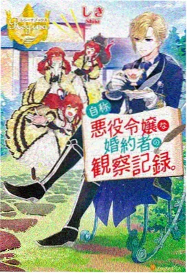 教父 电影海报